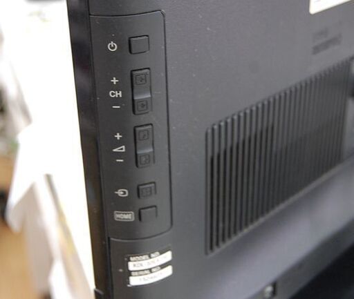 液晶テレビ 32インチ 2011年製 SONY KDL-32EX720 32型 動作確認済み 代替リモコン付き ソニー TV 液晶TV 札幌市 清田区 平岡