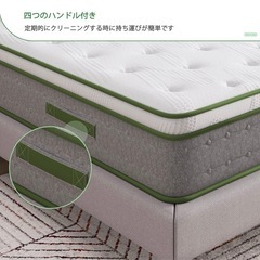 セミダブルマットレスの画像