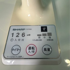 中販紅　【Week】SHARPシャープ株式会社 扇風機　PJ-F3A5 2017年　リモコン有り　動作確認済み　現状渡し  08-10-04の画像