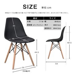 【0円】イス/グレージュの画像