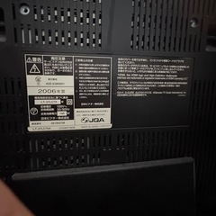 液晶テレビ 37インチ、テレビボードセットの画像