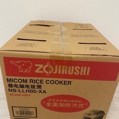 【未開封】象印 海外向け3合 マイコン炊飯器 NS-LLH05-XA 220-230Vの画像