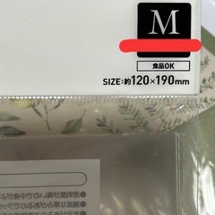 発送、梱包材の画像