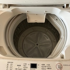 無印良品 洗濯機 ASW-MJ45 2011年製　の画像