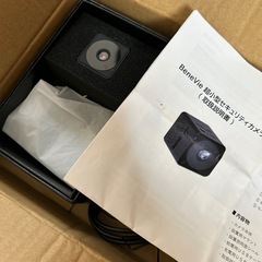 小型監視カメラの画像