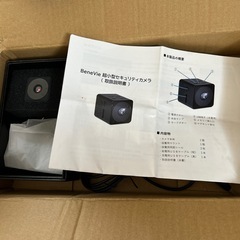 小型監視カメラの画像