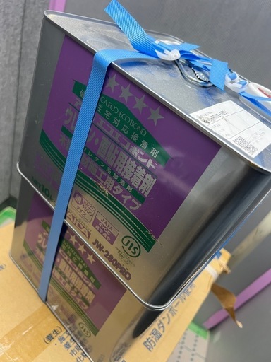 ?本日迄にします‼️早い者勝ちです‼️
