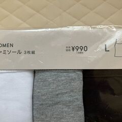 未使用 GU キャミソール 三枚組 Lサイズの画像