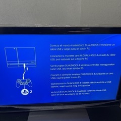 PS4 メタルギアソリッド限定の画像