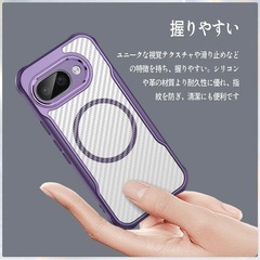【新品】Pixel 9aケース 半透明　パープルの画像