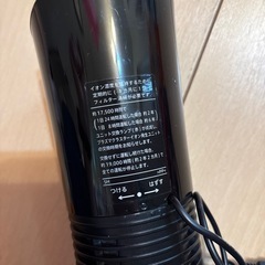 車用　空気清浄機の画像