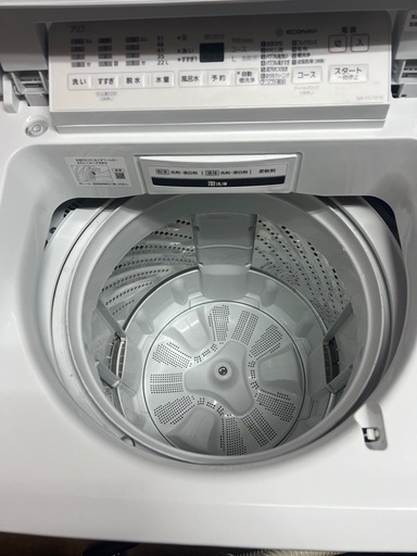 【ハイグレード】Panasonic 2020年 洗濯機 7kg