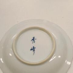 0810-208 小皿の画像
