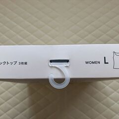 未使用 GU タンクトップ 三枚組 Lサイズの画像