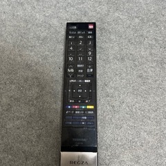 液晶テレビ　REGZA 訳ありの画像