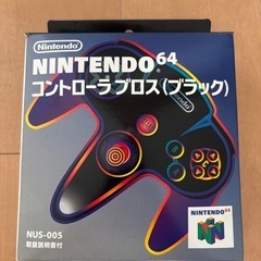 【美品】NINTENDO64（ニンテンドー64）　本体、本体付属品、ソフト５本他の画像