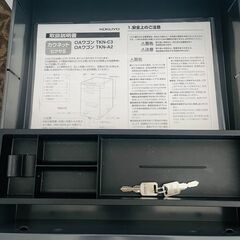 OAワゴン　カウネット　ピクサⅡ　×　２の画像