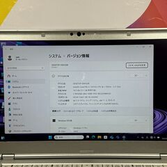 JC0781 良品 レッツノート CF-LV9 16GB LTE 第10世代 14型 FHD 大画面　大容量の画像