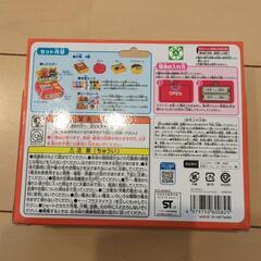 アンパンマン　タッチでＰｉ！　ミニレジスターの画像