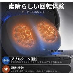 【新品】Dowinx ゲーミングチェアの画像