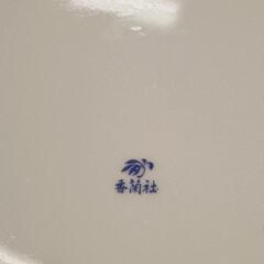 0810-211 陶器皿の画像