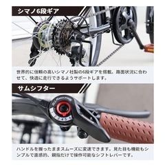 折りたたみ自転車の画像