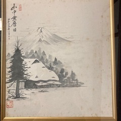 水墨画の画像