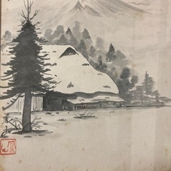 水墨画の画像