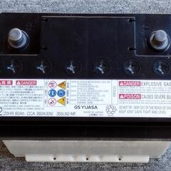 バッテリー CCA 360A 355LN2-MF ハリアー RAV4 アウトドア等にの画像
