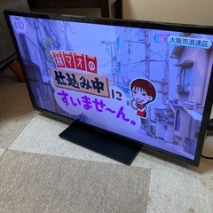 ORION オリオン　29インチ液晶テレビ　DN293-1B1 ...