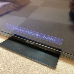 ORION オリオン　29インチ液晶テレビ　DN293-1B1 13年製の画像