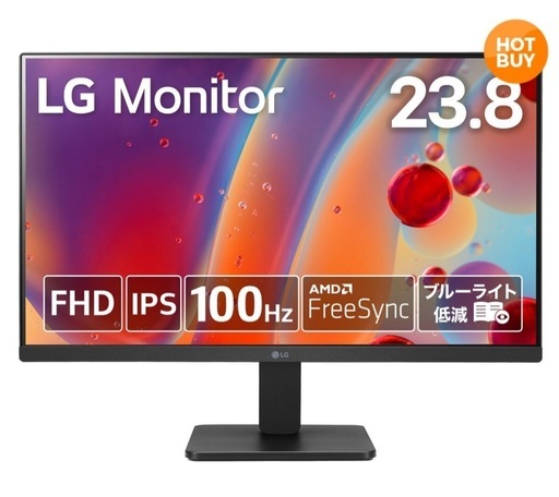 新品　LG モニター液晶　24MR400-B 23.8インチ LG