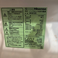 ハイセンス製単身用冷蔵庫120Lの画像