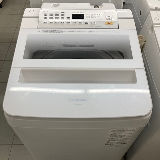 ⭐︎3ヶ月保証⭐︎Panasonic 8kg洗濯機　2017年製　NA-FA80H5 ※中変色あり