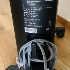 デロンギヒーター(MDHS15-BK)の画像
