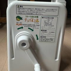 フルーツ皮むき機の画像