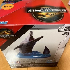 ジュラシックワールド　復活の大地　モササウルス　フィギュアの画像