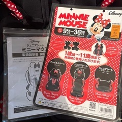 ミニーマウス　ジュニアシートの画像