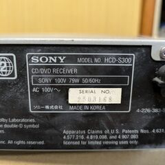 ソニーDVDプレーヤー　DAV-S300ジャンクの画像