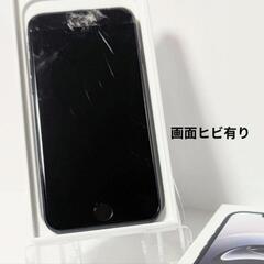 iPhoneSE 第3世代 ミッドナイトブラック 64GB 初期化済みの画像