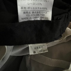 ‼️日除け　帽子　2点‼️の画像