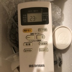 ポータブルクーラーの画像