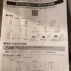 ポータブルクーラーの画像