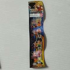 未使用　ドラゴンボール超　フィギュア　キーホルダー　コンプリート　UDM 38の画像