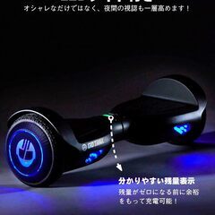 Gotrax EDGE 電動スクーター／立ち乗り二輪車／セグウェイの画像