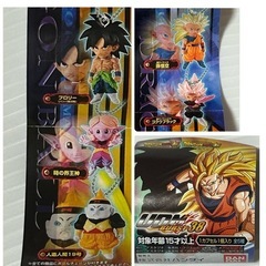 未使用　ドラゴンボール超　フィギュア　キーホルダー　コンプリート　UDM 38の画像