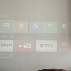 ネブラ　プロジェクターの画像