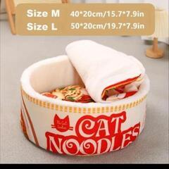 猫用タワー　ペットハウス　　クッションの画像