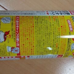 塗料 ボディーペン99工房(トヨタ用3P0 スーパーレッドV)の画像