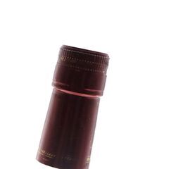 【未開栓】カミュ グランド  V.S.O.P　ブランデー　700mlの画像